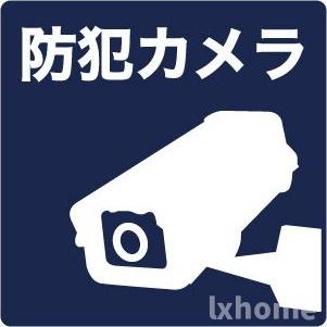 グリーンガーデンのその他写真