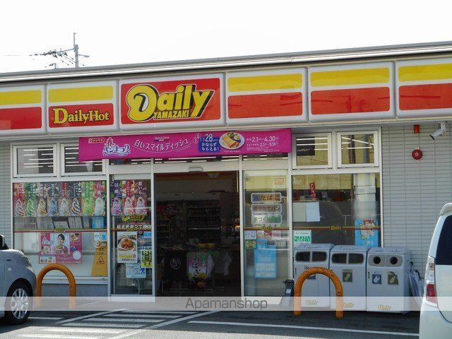 コンビニ　デイリーヤマザキ馬渡２丁目店（コンビニ）まで300m