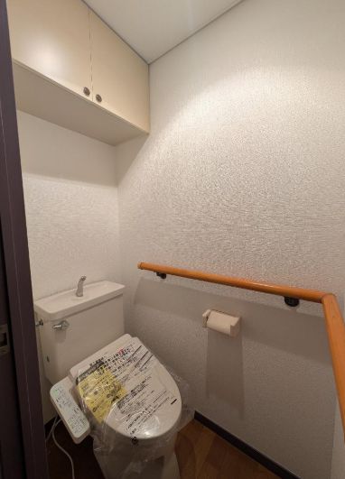 やまぎしクオリティのトイレ写真