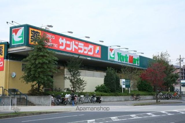 スーパー　ヨークマート都賀店（スーパー）まで400m