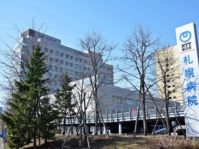 病院　NTT東日本札幌病院（病院）まで769m