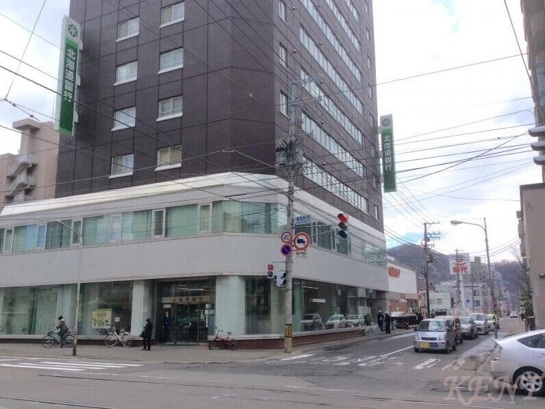 銀行　北海道銀行西線支店（銀行）まで281m
