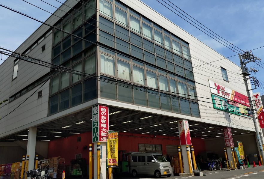 スーパー　業務スーパー浅草店（スーパー）まで323m