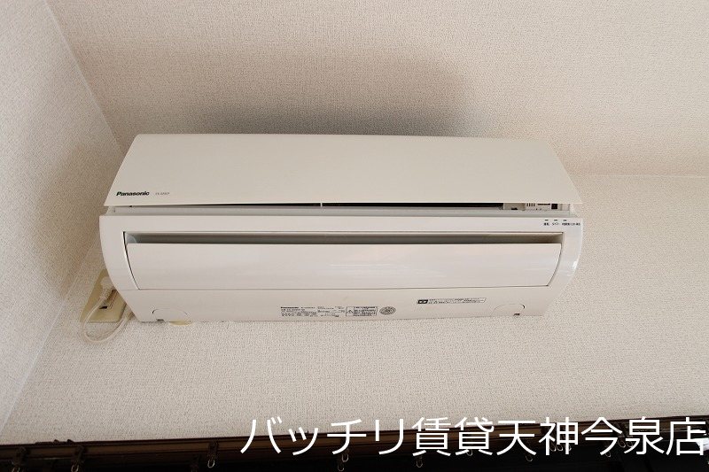 その他設備　別号室写真の為、現状を優先いたします