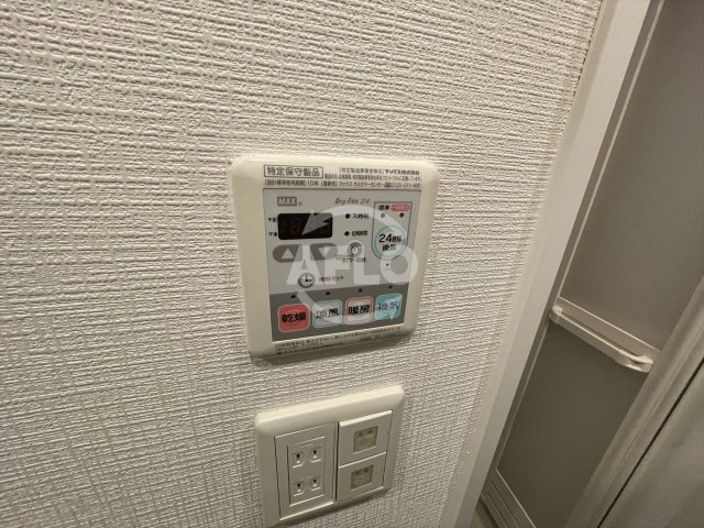 その他設備　SERENiTE本町エコート(セレニテ本町エコート)　浴室乾