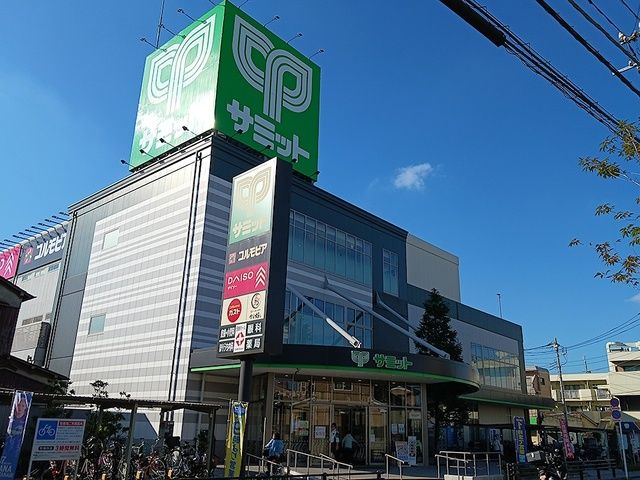 スーパー　サミットストア 五反野店（スーパー）まで607m