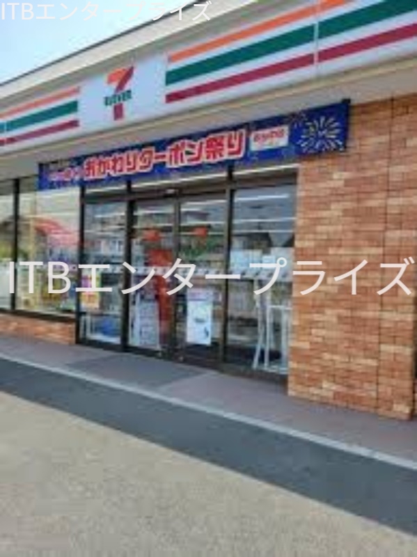 浜松市中央区 2階建 築2年の周辺写真