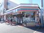 コンビニ　セブンイレブン足立青井駅前店（コンビニ）まで337m
