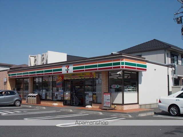 コンビニ　セブンイレブン市原五井西４丁目（コンビニ）まで450m