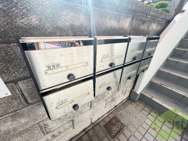 その他共有部分