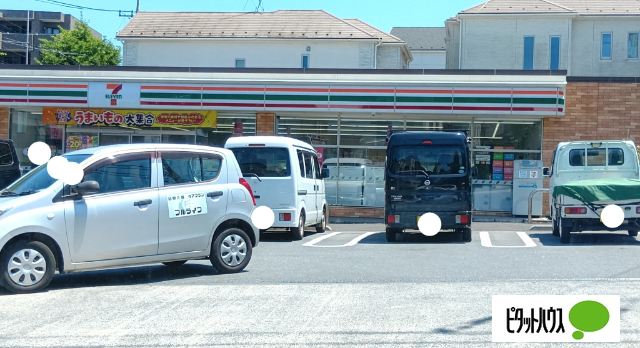 コンビニ　セブンイレブン横浜洋光台中央店（コンビニ）まで656m