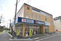 ドラックストア　クリエイトエス・ディー川崎向ヶ丘遊園店（ドラッグストア）まで802m