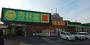 ドラックストア　杏林堂スーパードラッグストア天王店（ドラッグストア）まで762m