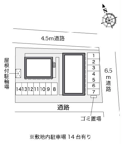 【レオパレスＲＩＶＥＲ　ＥＡＳＴのその他】