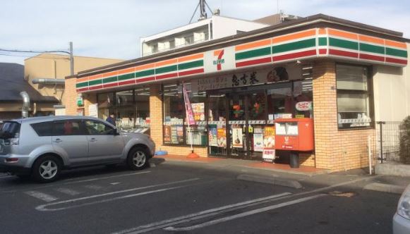 コンビニ　セブンイレブンさいたま与野公園店（コンビニ）まで243m