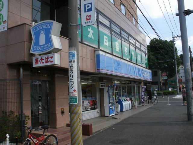 コンビニ　ローソン（コンビニ）まで750m