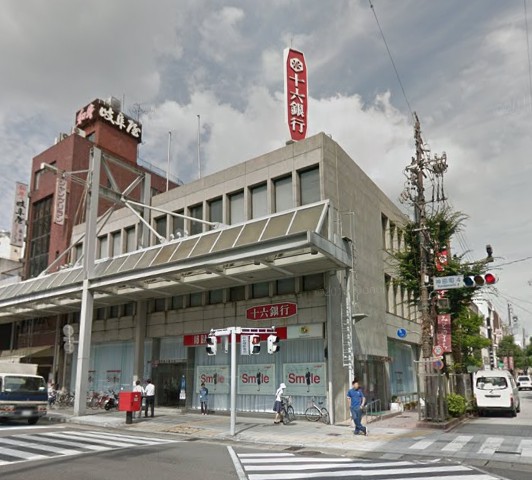 銀行　十六銀行柳ケ瀬支店（銀行）まで199m