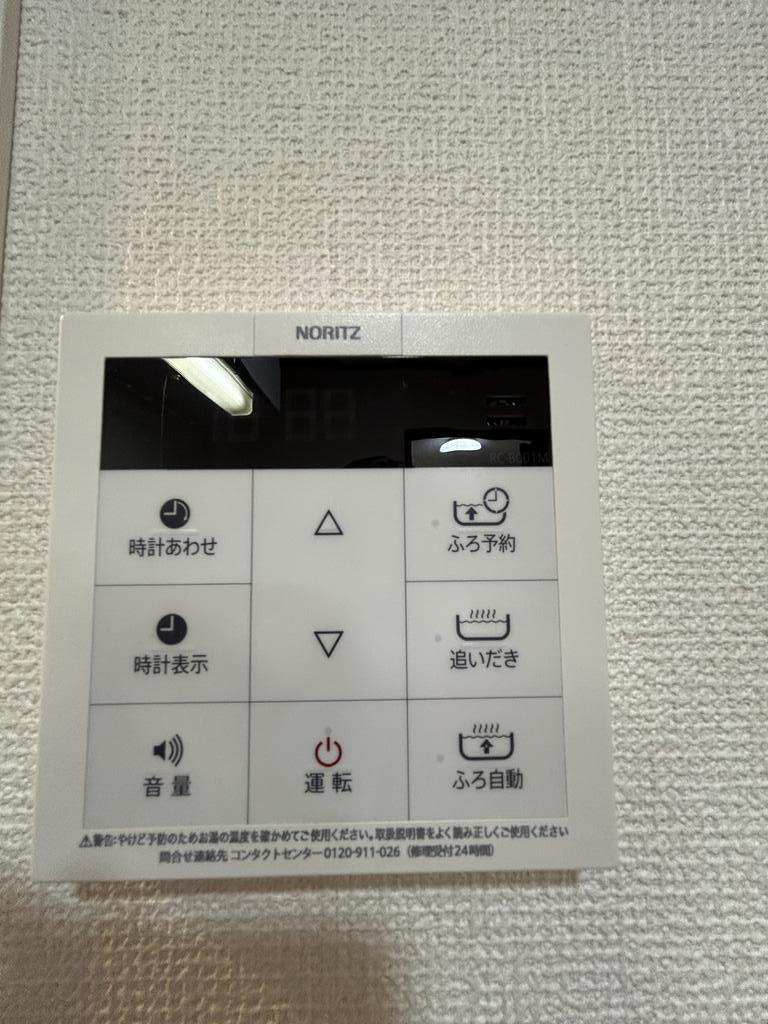 ソメイテラスのその他写真