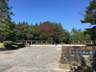 公園　台原森林公園(台原入口)（公園）まで928m