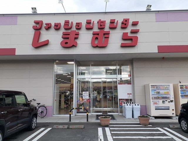 【敦賀市鋳物師町のアパートのその他】