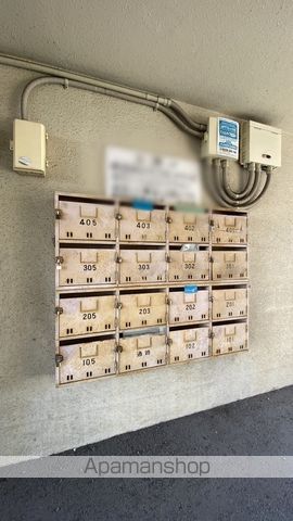 その他共有部分　その他共有部分