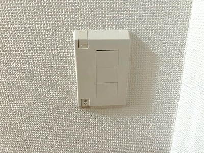 その他　光来てます！