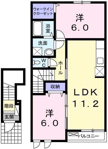 ダイナソーＡの間取り