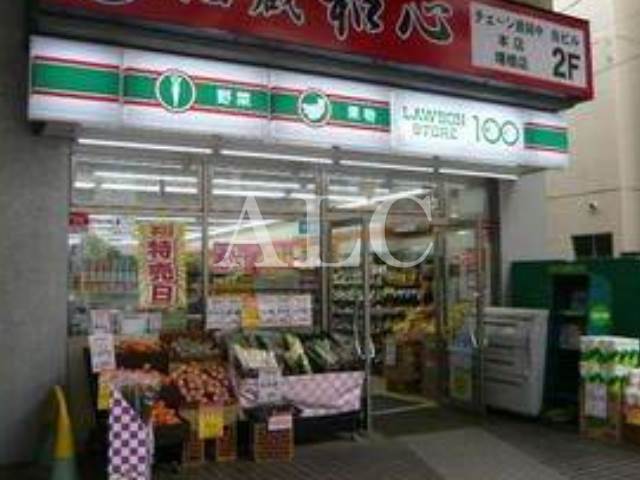 【新宿区市谷台町のマンションのコンビニ】