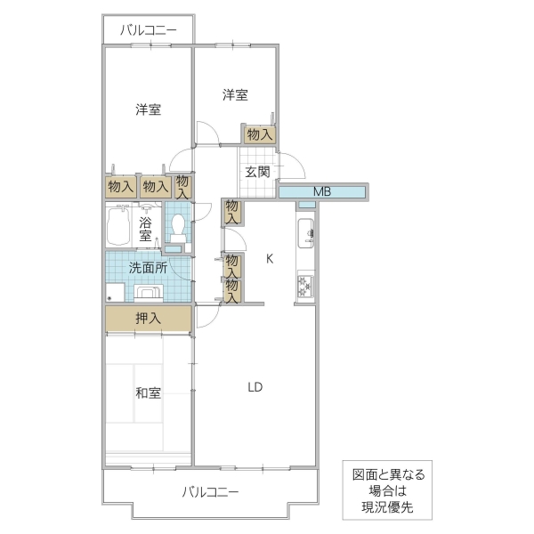 アミティ桜公園　5号棟の間取り