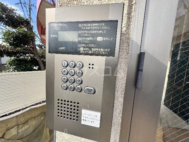 【京都市右京区太秦青木元町のマンションのセキュリティ】