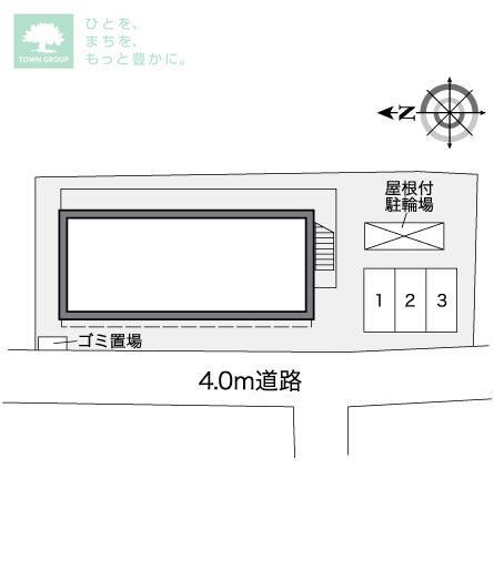 【レオパレスピエナのその他】