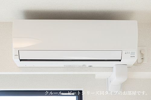 【グレースヒルズＧＡＭＯ　Ｃ棟のその他設備】