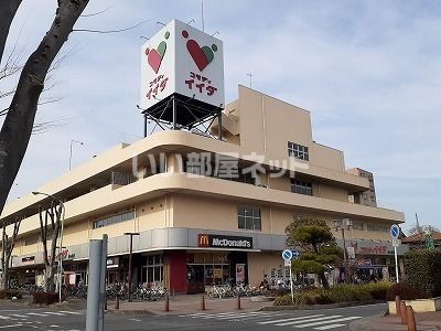 【鶴ヶ島市大字上広谷のマンションのスーパー】