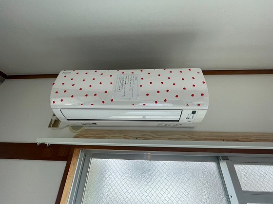 【安芸郡府中町浜田のマンションのその他設備】