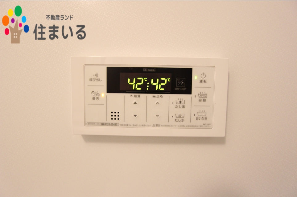 その他　写真は同型タイプになります