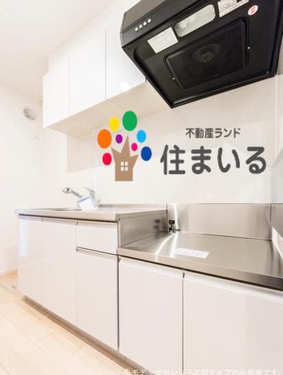 キッチン　写真は同型タイプになります
