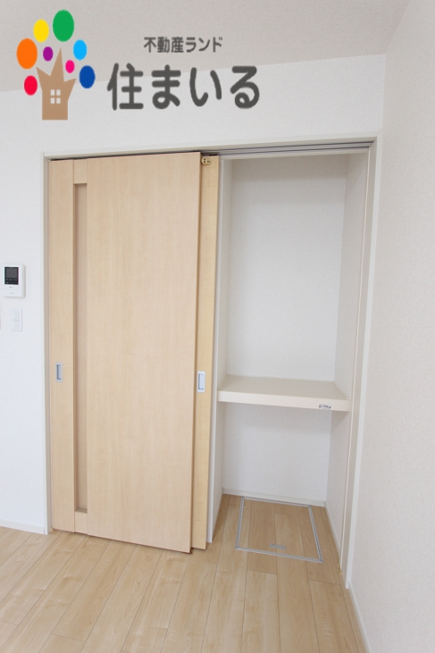 収納　写真は同型タイプになります