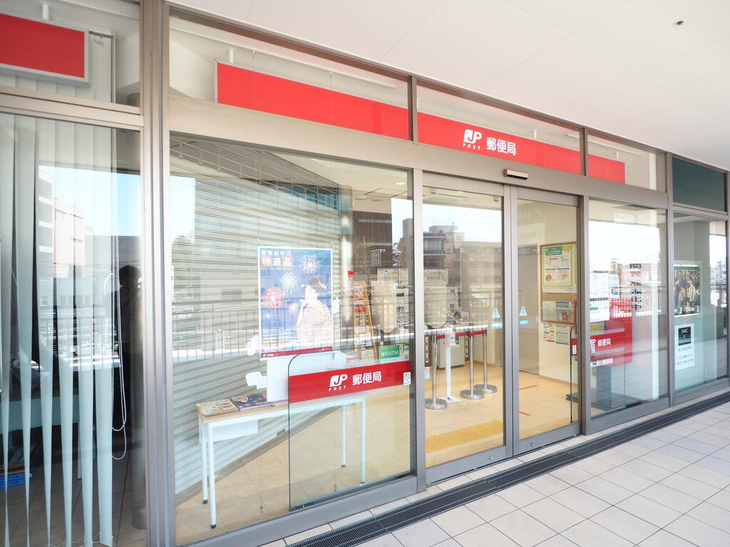 郵便局　横浜二俣川郵便局（郵便局）まで390m