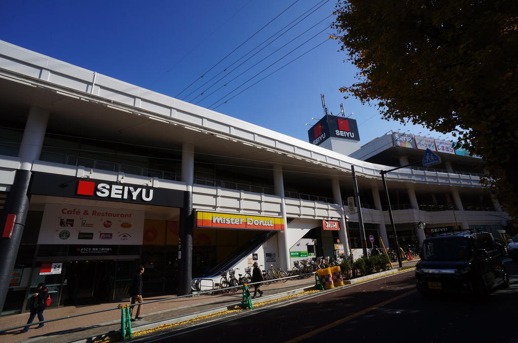 スーパー　西友二俣川店（スーパー）まで652m