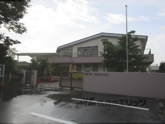 幼稚園・保育園　生駒台幼稚園（幼稚園・保育園）まで1100m
