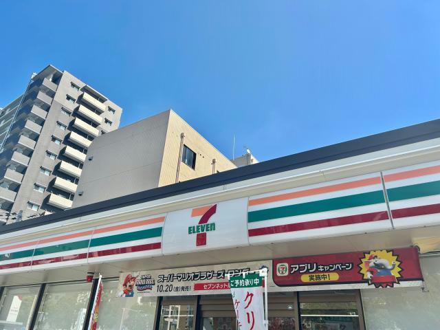 【D-PLACE駅南大路のコンビニ】