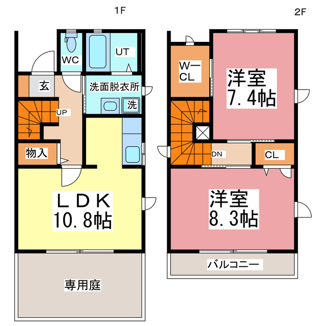 クレストタウンＨの間取り