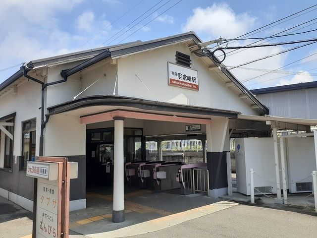 【泉佐野市東羽倉崎町のアパートのその他】