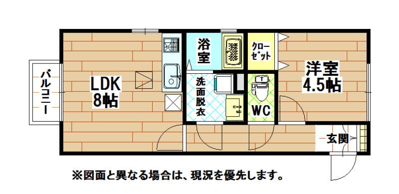 北九州市小倉北区上富野のアパートの間取り