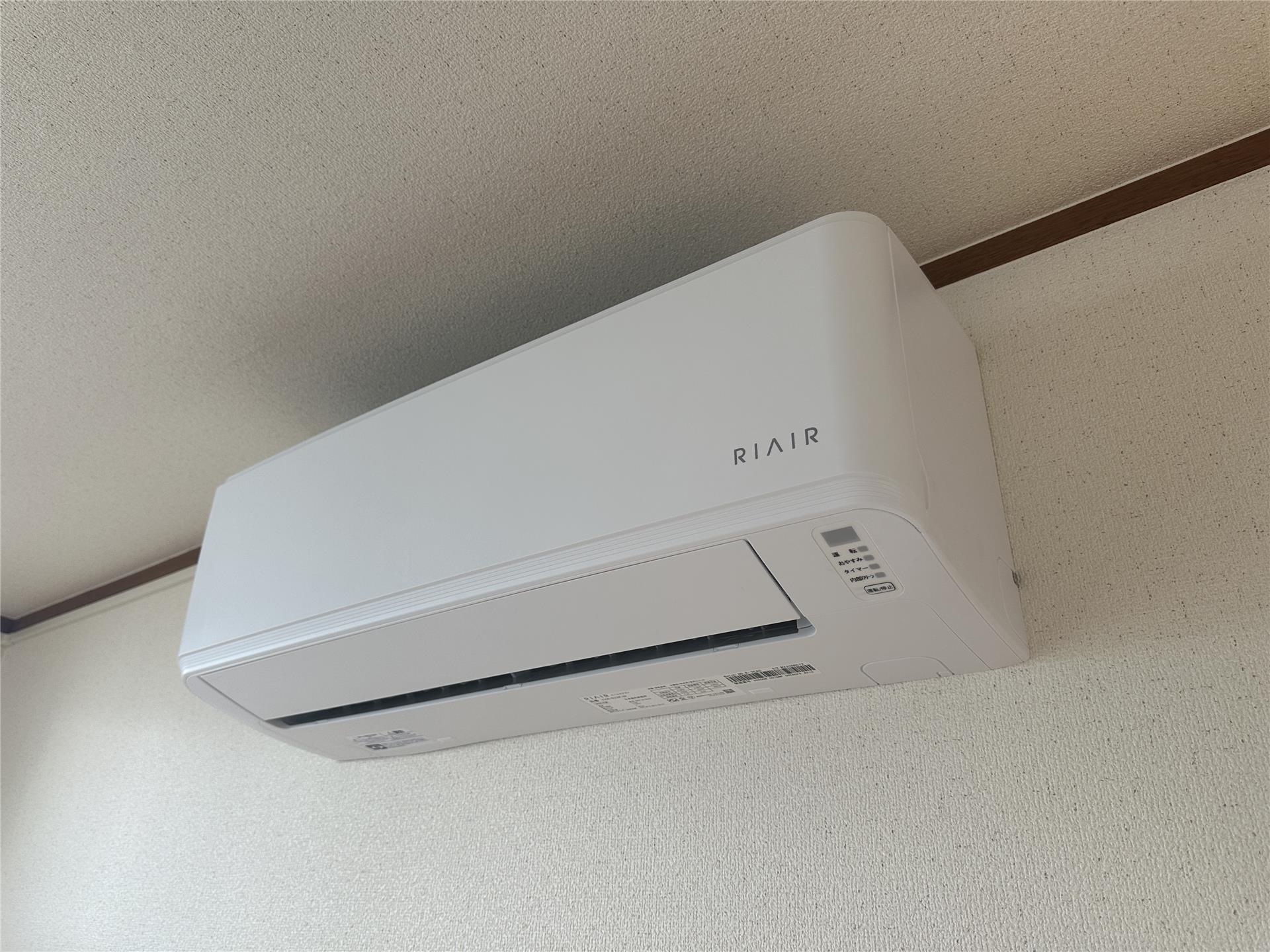 ハイツひまわりのその他写真