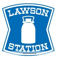 スーパー　ローソン（スーパー）まで400m