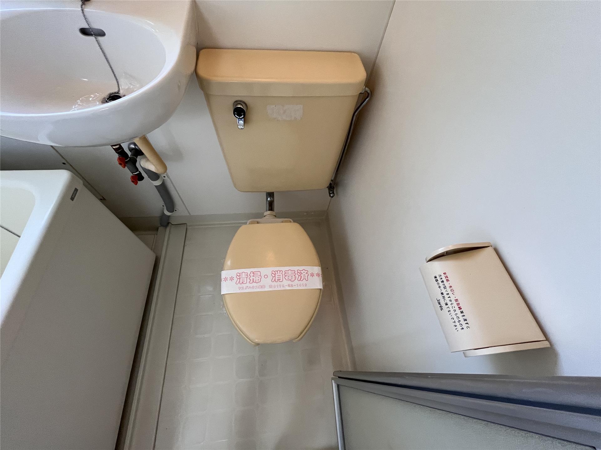 トイレ　トイレ