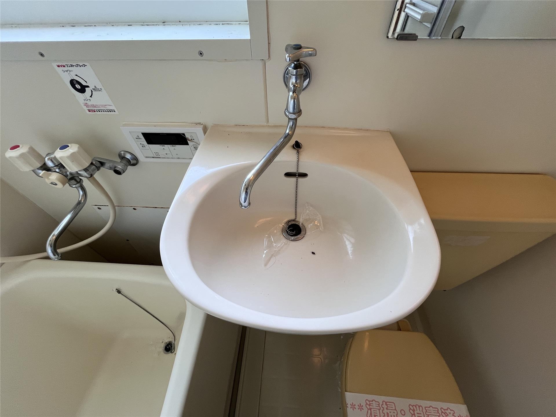 洗面設備　洗面