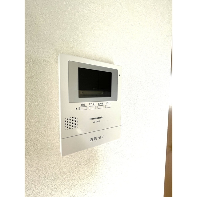 セキュリティ　TVドアホン