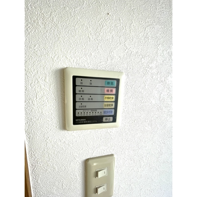 その他設備　浴室乾燥機